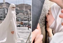 “Jangan Ungkit Masa Laluku!”, Celine Evangelista Beberkan Perjuangannya Jadi Mualaf! Celine Evangelista