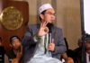 Kenapa Doa Selama Ramadan Tak Terkabul? Ini Jawaban Tak Terduga dari Ustaz Adi Hidayat Ustaz Adi Hidayat