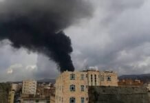 Israel Bantai Yaman Lewat Serangan Udara, Korban Tewas Bertambah