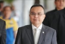 Sufmi Dasco Ahmad Bungkam, Namanya Tercantum Bisnis Judi Online