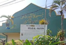 Ramadan 1447 H di Kota Hujan: Jejak Masjid Tua, Tradisi Munggahan, dan Magnet Wisata Religi Bogor Masjid Al-Mustofa di Bantarjati, Bogor Utara, yang berdiri sejak 1728 dan menjadi salah satu masjid tertua di Kota Bogor. Foto: dok. Allysa Rahmanissa