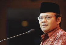 Dewan Pers Soroti Perjanjian Dagang RI–AS: Investasi Media hingga Relasi Platform Digital Jadi Catatan Ketua Dewan Pers Prof. Dr. Komaruddin Hidayat. Foto: Wikipedia