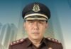 Aspidum Kejati Kalbar Ditangkap, MAKI Minta Kejagung Transparan
