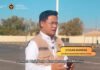 Gelombang Pertama Jamaah Haji Indonesia Tinggalkan Madinah, 1.278 Orang Bergerak ke Makkah Tangkapan layar video keterangan Kantor Urusan Haji terkait pemberangkatan jamaah haji gelombang pertama ke Makkah. Dok. IG @kantorurusanhaji