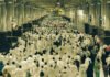 Pemerintah, NU dan Muhammadiyah Kompak Tetapkan Idul Adha 1447 H Jatuh Pada Rabu 27 Mei 2026 Ilustrasi Jamaah haji Indonesia menjalani rangkaian ibadah di Tanah Suci. Foto: Unsplash/Istimewa