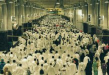 Pemerintah, NU dan Muhammadiyah Kompak Tetapkan Idul Adha 1447 H Jatuh Pada Rabu 27 Mei 2026 Ilustrasi Jamaah haji Indonesia menjalani rangkaian ibadah di Tanah Suci. Foto: Unsplash/Istimewa