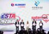 XLSMART dan Komdigi Luncurkan DigiHer, Target Digitalisasi 2,4 Juta Perempuan Indonesia pada 2026 XLSMART melalui Sisternet berkolaborasi dengan Komdigi meluncurkan DigiHer, platform pembelajaran digital yang menargetkan digitalisasi 2,4 juta perempuan Indonesia pada 2026. Foto: Harnas.id