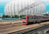 Gempa Kepulauan Seribu Bikin KRL Jabodetabek Sempat Berhenti, Operasional Normal Pukul 06.00 WIB Ilustrasi perjalanan KRL Commuter Line Jabodetabek usai gempa Kepulauan Seribu. Foto: dok. KAI Commuter