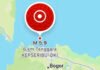 Gempa M5,9 Guncang Kepulauan Seribu, BMKG Ingatkan Potensi Gempa Susulan Gempa M5,9 mengguncang 6 km tenggara Kepulauan Seribu, Jakarta. Foto: BMKG